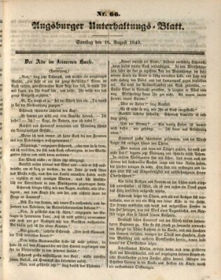 Augsburger Unterhaltungs-Blatt Samstag 18. August 1849