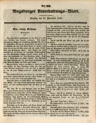 Augsburger Unterhaltungs-Blatt Samstag 22. September 1849