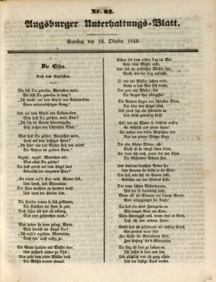 Augsburger Unterhaltungs-Blatt Samstag 13. Oktober 1849