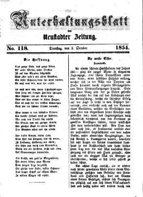 Neustadter Zeitung. Unterhaltungsblatt der Neustadter Zeitung (Neustadter Zeitung) Dienstag 3. Oktober 1854