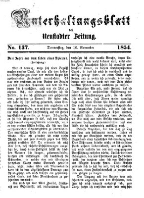 Neustadter Zeitung. Unterhaltungsblatt der Neustadter Zeitung (Neustadter Zeitung) Donnerstag 16. November 1854