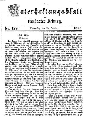 Neustadter Zeitung. Unterhaltungsblatt der Neustadter Zeitung (Neustadter Zeitung) Donnerstag 25. Oktober 1855