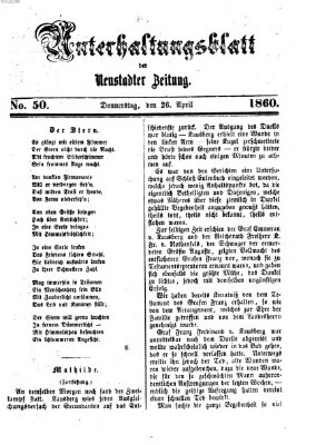 Neustadter Zeitung. Unterhaltungsblatt der Neustadter Zeitung (Neustadter Zeitung) Donnerstag 26. April 1860