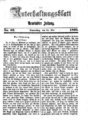 Neustadter Zeitung. Unterhaltungsblatt der Neustadter Zeitung (Neustadter Zeitung) Donnerstag 24. Mai 1860