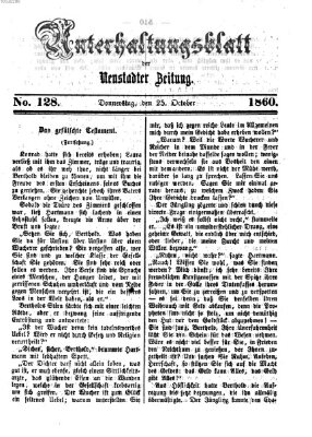 Neustadter Zeitung. Unterhaltungsblatt der Neustadter Zeitung (Neustadter Zeitung) Donnerstag 25. Oktober 1860