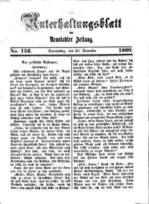 Neustadter Zeitung. Unterhaltungsblatt der Neustadter Zeitung (Neustadter Zeitung) Donnerstag 20. Dezember 1860