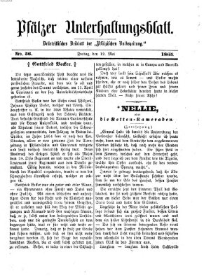 Pfälzer Unterhaltungsblatt (Pfälzische Volkszeitung) Freitag 12. Mai 1865