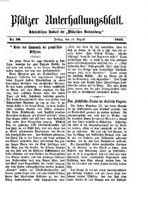 Pfälzer Unterhaltungsblatt (Pfälzische Volkszeitung) Freitag 18. August 1865