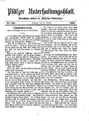 Pfälzer Unterhaltungsblatt (Pfälzische Volkszeitung) Sonntag 22. Oktober 1865