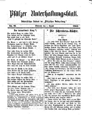 Pfälzer Unterhaltungsblatt (Pfälzische Volkszeitung) Mittwoch 1. August 1866