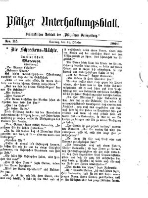 Pfälzer Unterhaltungsblatt (Pfälzische Volkszeitung) Sonntag 21. Oktober 1866