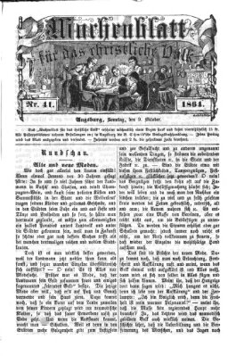 Wochenblatt für das christliche Volk Sonntag 9. Oktober 1864