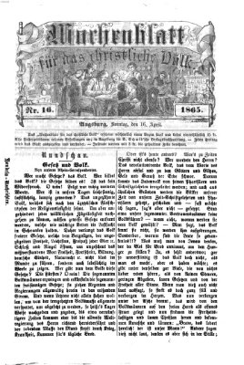 Wochenblatt für das christliche Volk Sonntag 16. April 1865