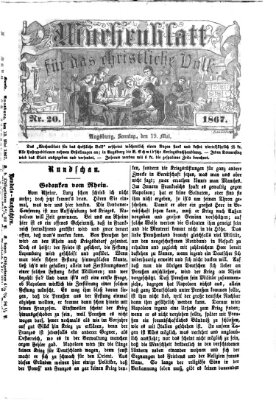 Wochenblatt für das christliche Volk Sonntag 19. Mai 1867