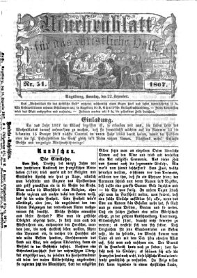 Wochenblatt für das christliche Volk Sonntag 22. Dezember 1867