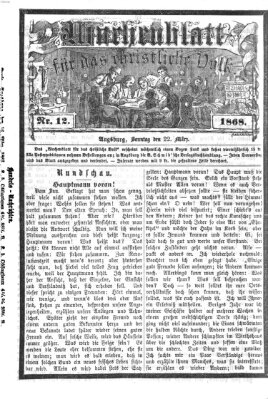 Wochenblatt für das christliche Volk Sonntag 22. März 1868