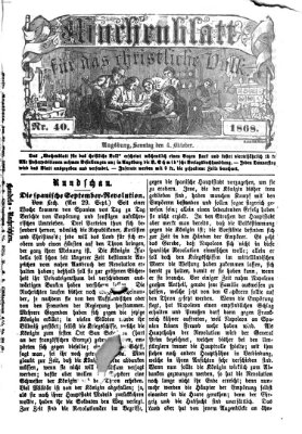 Wochenblatt für das christliche Volk Sonntag 4. Oktober 1868