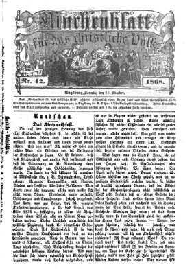 Wochenblatt für das christliche Volk Sonntag 18. Oktober 1868