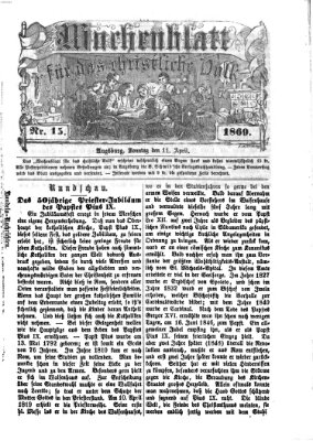 Wochenblatt für das christliche Volk Sonntag 11. April 1869