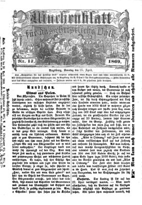 Wochenblatt für das christliche Volk Sonntag 25. April 1869