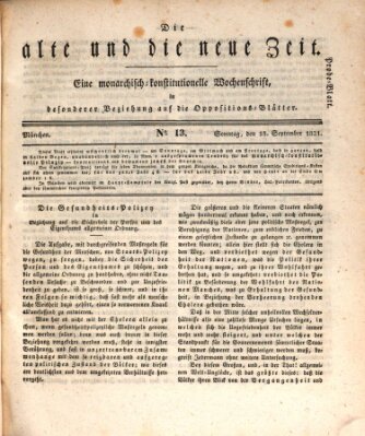 Die alte und die neue Zeit Sonntag 18. September 1831