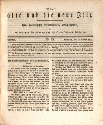 Die alte und die neue Zeit Mittwoch 12. Oktober 1831