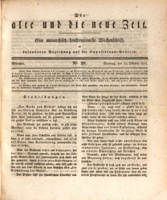 Die alte und die neue Zeit Sonntag 23. Oktober 1831