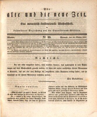 Die alte und die neue Zeit Mittwoch 26. Oktober 1831