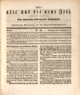 Die alte und die neue Zeit Mittwoch 21. Dezember 1831