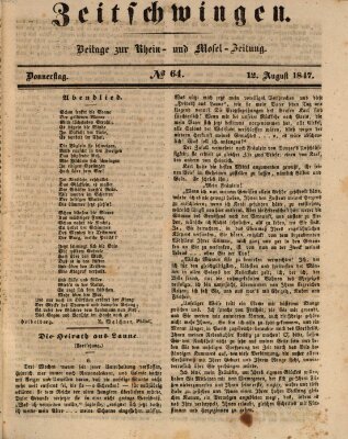 Zeitschwingen (Rhein- und Mosel-Zeitung) Donnerstag 12. August 1847