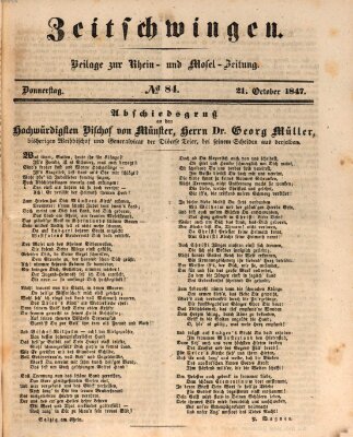 Zeitschwingen (Rhein- und Mosel-Zeitung) Donnerstag 21. Oktober 1847