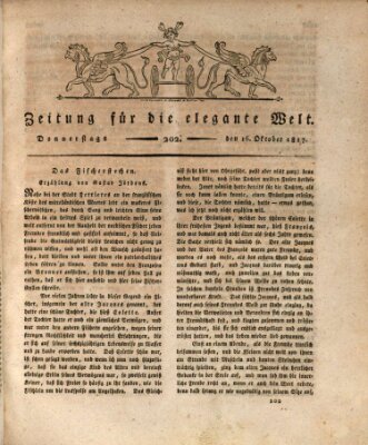 Zeitung für die elegante Welt Donnerstag 16. Oktober 1817