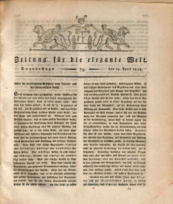 Zeitung für die elegante Welt Donnerstag 23. April 1818