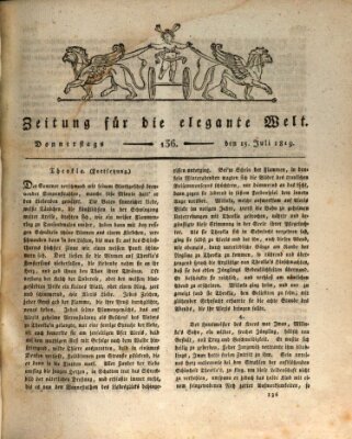 Zeitung für die elegante Welt Donnerstag 15. Juli 1819