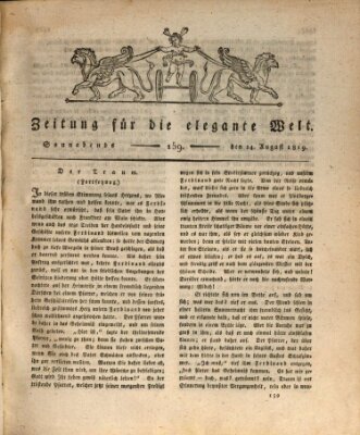 Zeitung für die elegante Welt Samstag 14. August 1819