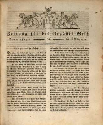 Zeitung für die elegante Welt Donnerstag 16. März 1820