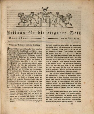 Zeitung für die elegante Welt Donnerstag 27. April 1820