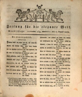 Zeitung für die elegante Welt Donnerstag 17. August 1820