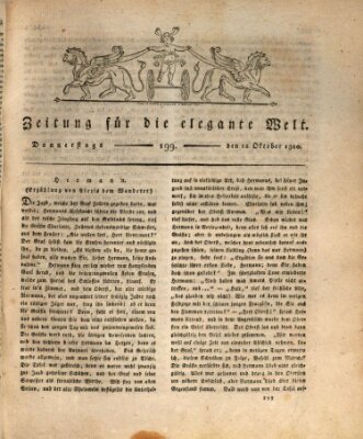 Zeitung für die elegante Welt Donnerstag 12. Oktober 1820