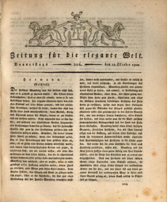 Zeitung für die elegante Welt Donnerstag 19. Oktober 1820