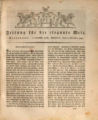 Zeitung für die elegante Welt Samstag 21. Oktober 1820