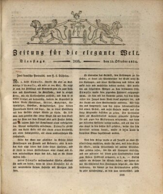 Zeitung für die elegante Welt Dienstag 23. Oktober 1821