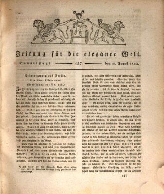 Zeitung für die elegante Welt Donnerstag 14. August 1823