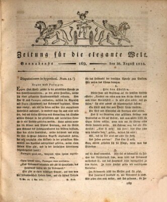 Zeitung für die elegante Welt Samstag 30. August 1823