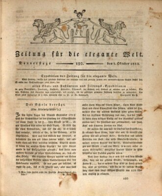 Zeitung für die elegante Welt Donnerstag 2. Oktober 1823
