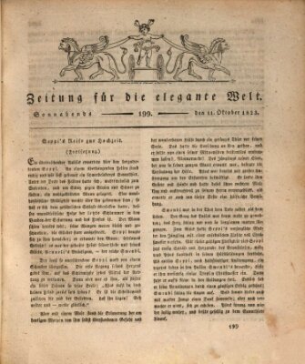 Zeitung für die elegante Welt Samstag 11. Oktober 1823