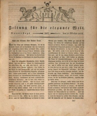 Zeitung für die elegante Welt Donnerstag 23. Oktober 1823