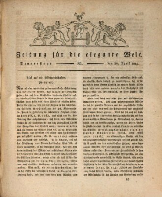 Zeitung für die elegante Welt Donnerstag 28. April 1825