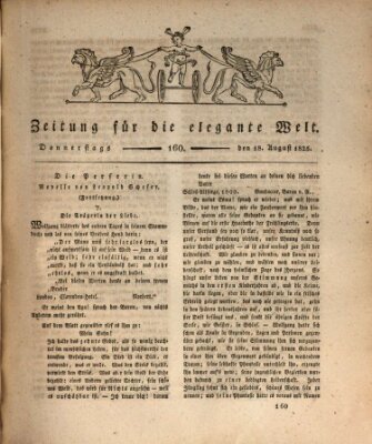 Zeitung für die elegante Welt Donnerstag 18. August 1825