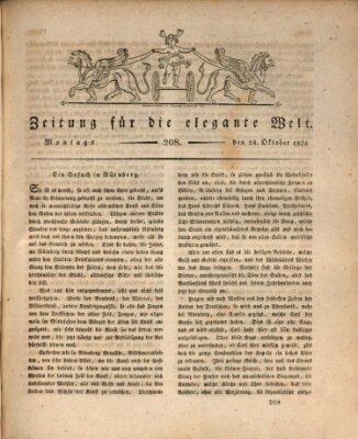 Zeitung für die elegante Welt Montag 24. Oktober 1825